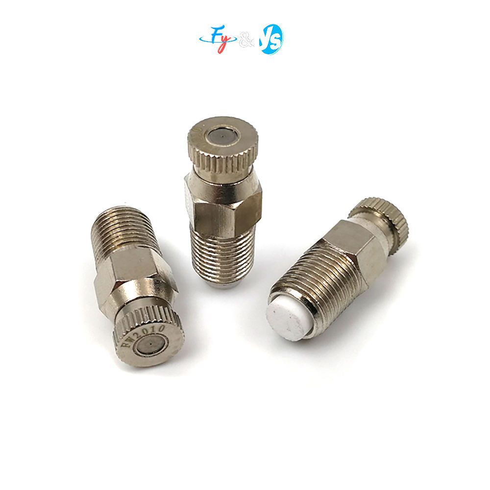 Sprinkler Splash Pad - 2개입 0.1-0.6mm 1/8인치 고압 분무 노즐