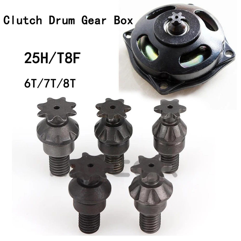 Kids Outdoor Quad - 25H T8F 6/7/8 치아 클러치 드럼
