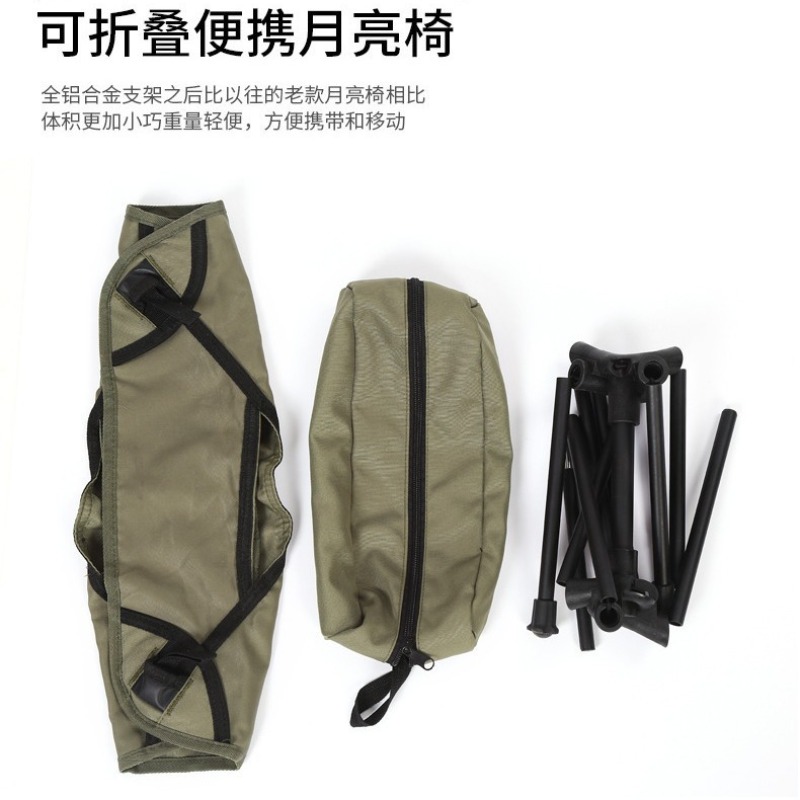 야외 휴대용 초경량 알루미늄 합금 어린이 접이식 의자  - Kids Outdoor Folding Chair 리뷰 및 가격
