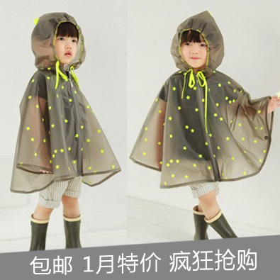 두꺼운 배트윙 어린이 비옷, 형광 레인 재킷, 긴 야외 - Kids Outdoor Jacket 리뷰 및 가격