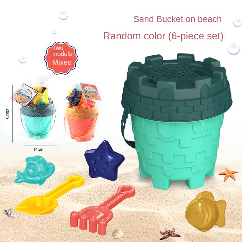 해변 모래 놀이 도구 세트 모래 양동이 체망 깔때기 모 - Kids Outdoor Mud Kitchen 리뷰 및 가격