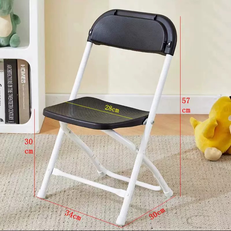 도매 철제 플라스틱 어린이용 웨딩 가든 접이식 의자 - Kids Outdoor Folding Chair 리뷰 및 가격