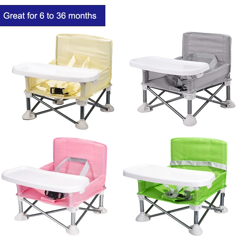 아기용 가구 용품 부스터 시트 식탁의자 휴대용 여행용  - Kids Outdoor Folding Chair 리뷰 및 가격