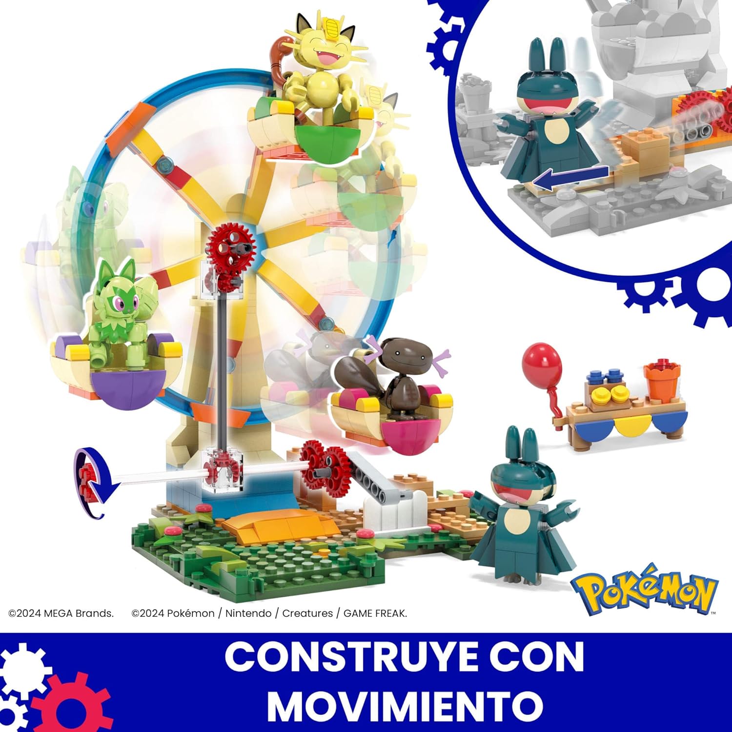 메가 포켓몬 관람차 빌딩 세트(액션 피규어 포함, 4개 - Lego Set Technic 리뷰 및 가격