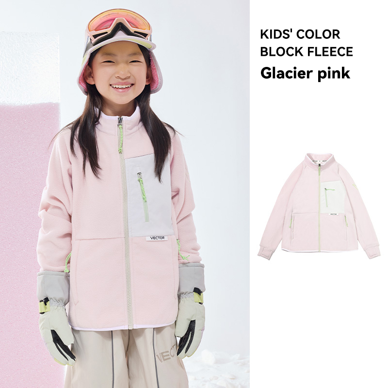 벡터 양털 재킷 어린이 가을 겨울 따뜻한 코트 의류 2 - Kids Outdoor Jacket 리뷰 및 가격