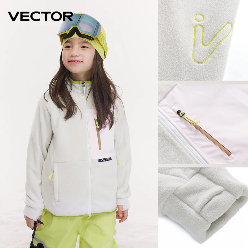 벡터 양털 재킷 어린이 가을 겨울 따뜻한 코트 의류 2 - Kids Outdoor Jacket 리뷰 및 가격