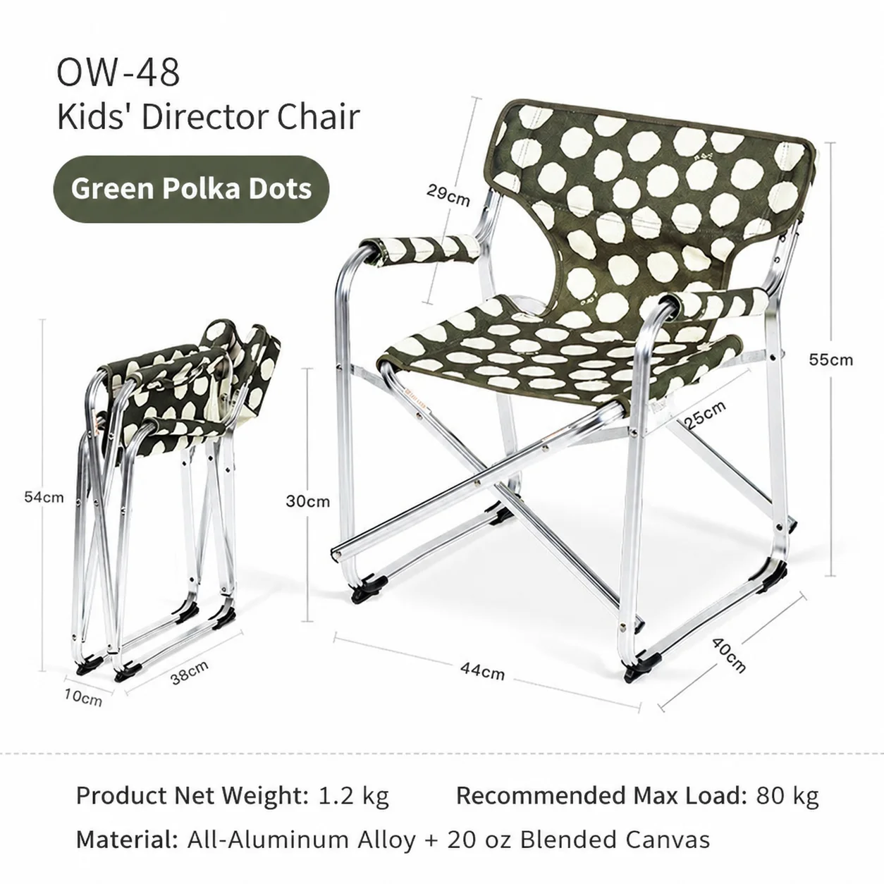 온웨이 스포츠 OW-48 어린이용 접이식 감독 의자 및 - Kids Outdoor Folding Chair 리뷰 및 가격