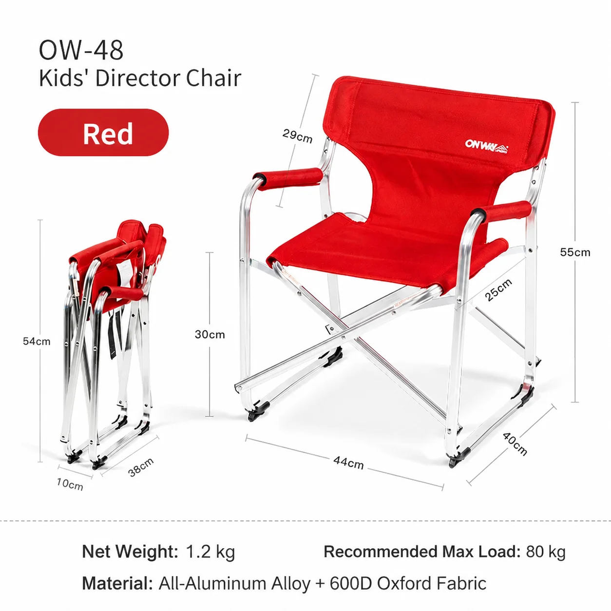 온웨이 스포츠 OW-48 어린이용 접이식 감독 의자 및 - Kids Outdoor Folding Chair 리뷰 및 가격